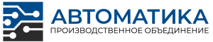 ООО ПО Автоматика